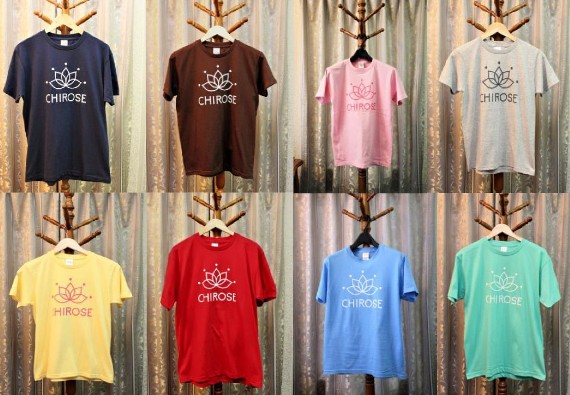 CHIROSEグッズ再版記念! | ちひろ Official Website ~金子みすゞの心を歌う~ CHIHIRO Official ...
