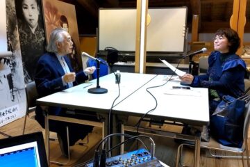コミュニティFM全国放送「みすゞさんと明るいほうへ」矢崎節夫さんインタビュー