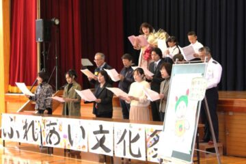 【公演ブログ】2024.11.9山口県周南市人権講演会「ちひろコンサート」