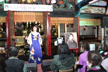 【公演ブログ】2024.12.15岩国市「西円寺」コンサート