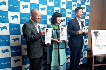 2025.9.22長門市江原市長・大谷副市長表敬訪問【日本コロムビアからのメジャーデビューのご報告】
