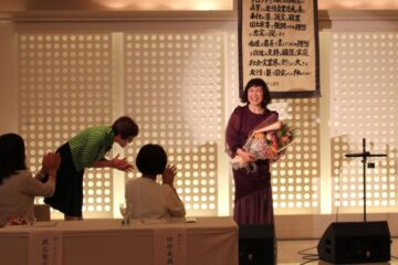 【公演ブログ】国際ソロプチミスト防府 クラブ賞贈呈式