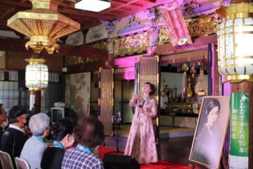 【公演ブログ】2025.5.18岩国市徳宝寺「降誕会法要」ちひろコンサート