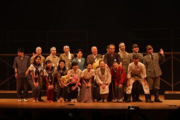 【公演ブログ】2026.8.3舞台「あゝ大津島 碧き海」周南公演 【公演ブログ】2026.8.3舞台「あゝ大津島 碧き海」周南公演