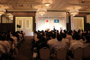 【公演ブログ】2025.7.27「第53回栃木県教職員協議会夏季研修会」講演会ちひろコンサート