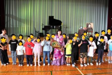 【公演ブログ】2025.10.8栃木県大田原市立須賀川小学校「ちひろコンサート」