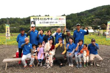 【公演ブログ】2025.7.21祖父東昇 顕彰碑除幕式&2025.11.2大久保地区ひまわり祭りステージ 【公演ブログ】2025.7.21祖父東昇 顕彰碑除幕式&2025.11.2大久保地区ひまわり祭りステージ