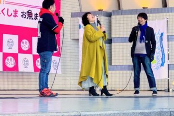 【公演ブログ】2026.2.21「SAKANA JAPAN FESTIVAL 2026」in代々木公園