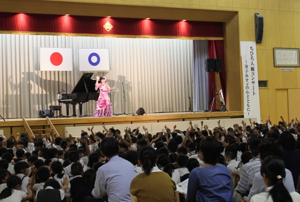 愛媛県大洲市立喜多小学校にて