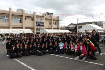 湯田温泉にKON来ん？広がっています♪