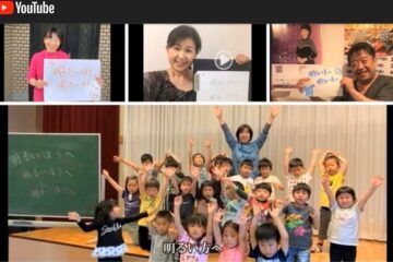 金子みすゞ「明るいほうへ」プロジェクト動画10,000回再生！