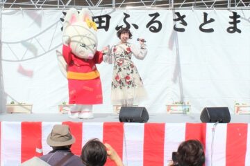 湯田ふるさとまつりに出演